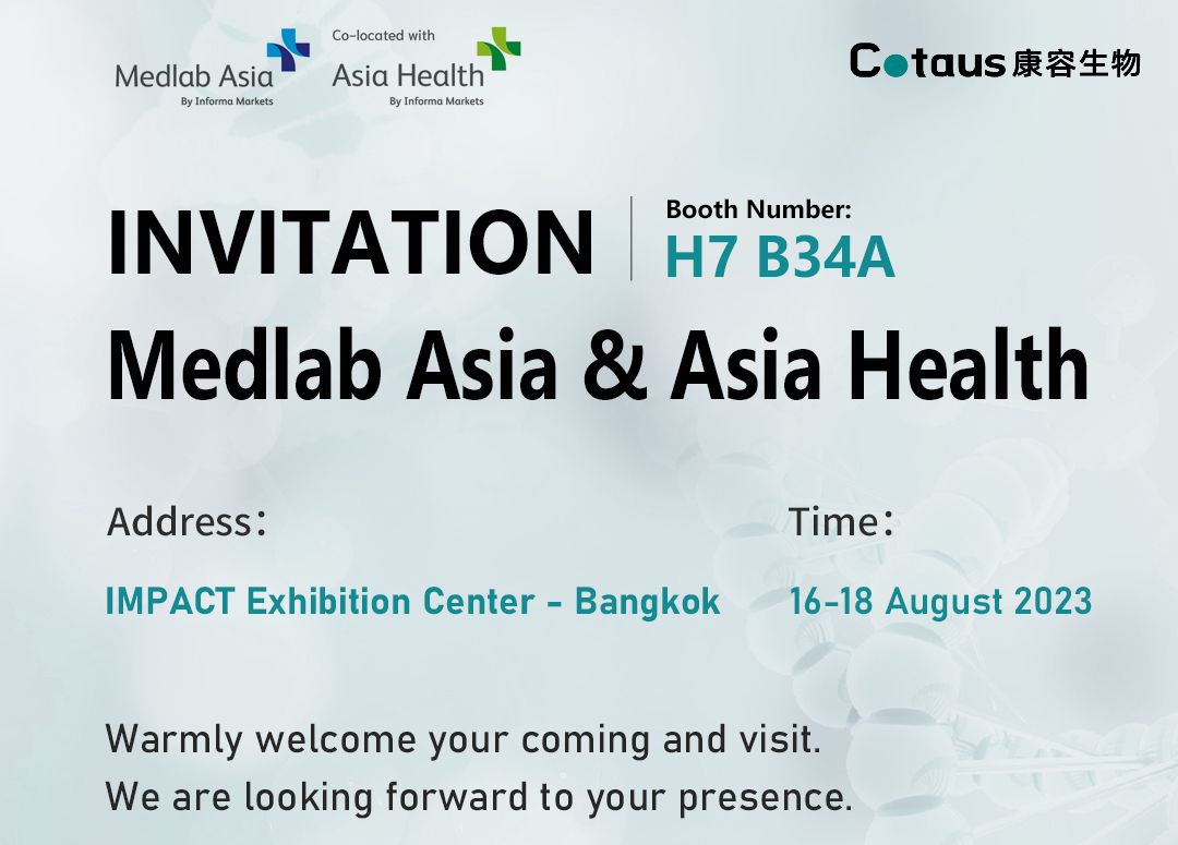 Sərgi dəvəti-Medlab Asia and Asia Health 2023 Banqkokda